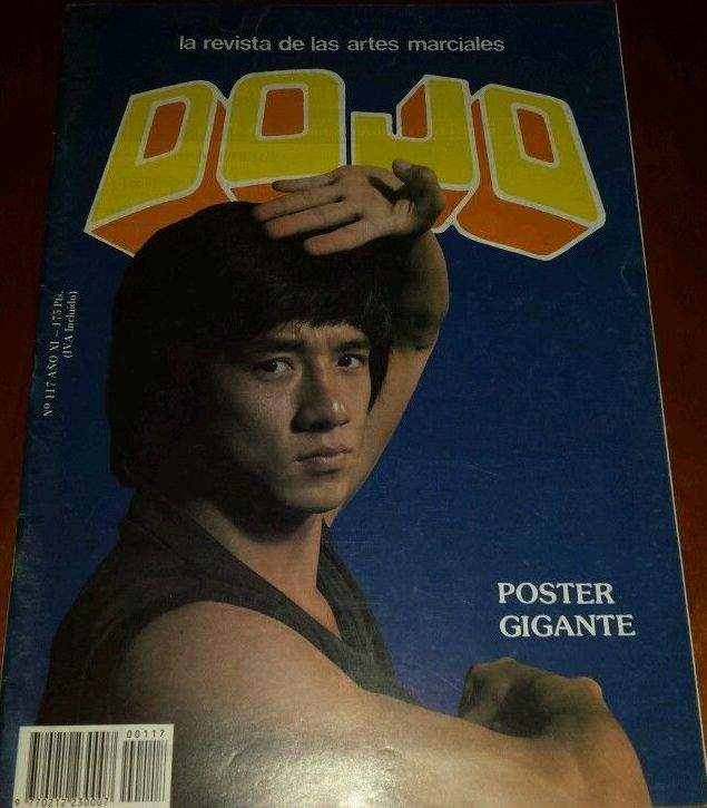 1987 Dojo (Spanish)